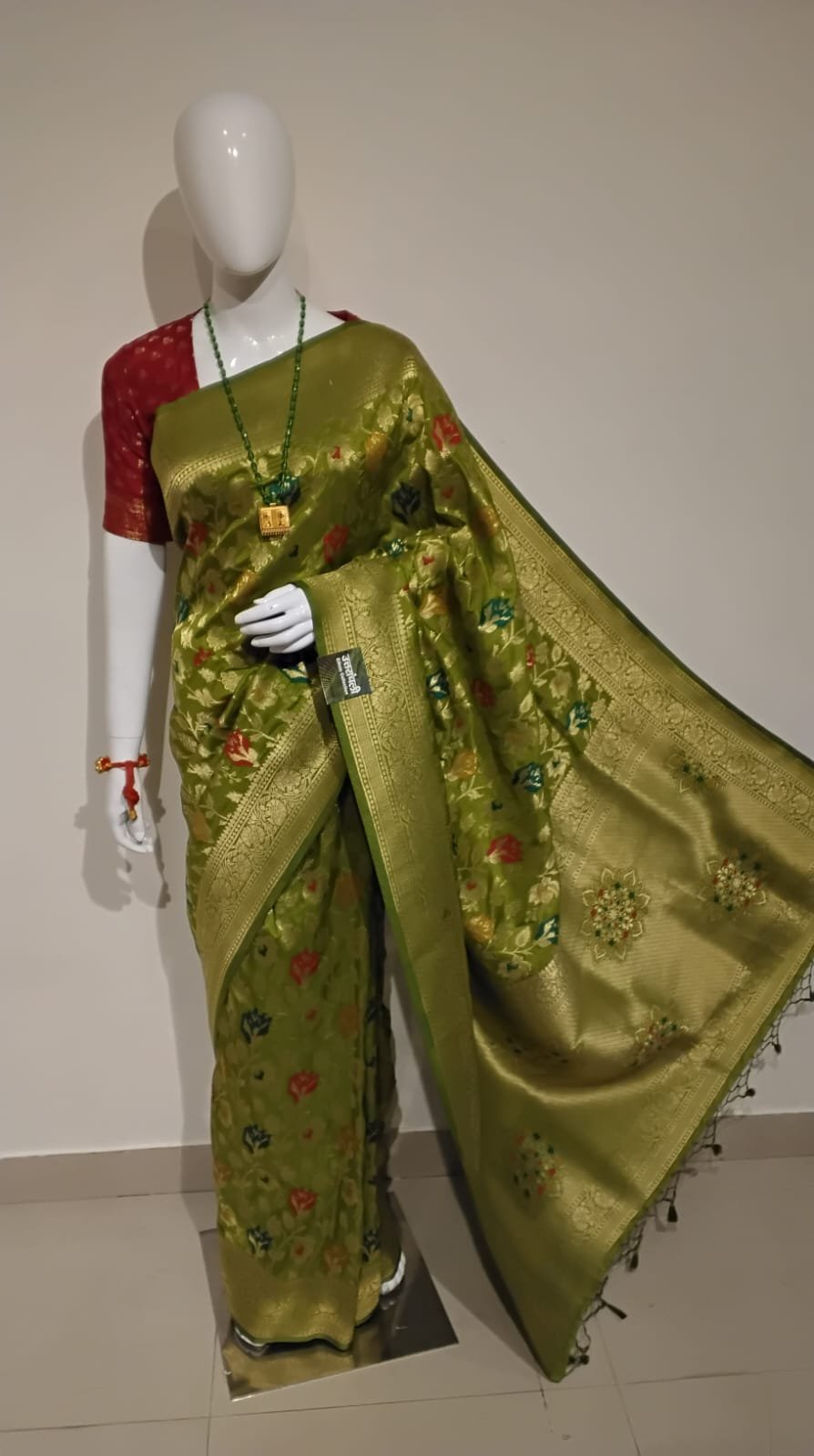 Uttranchali